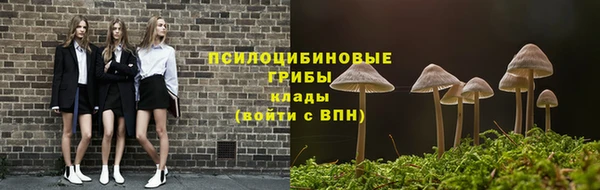 кристаллы Дмитровск