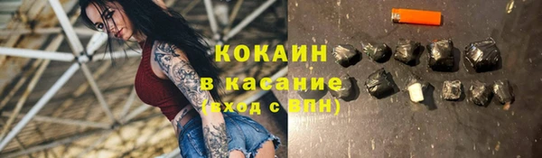 jwh Елабуга