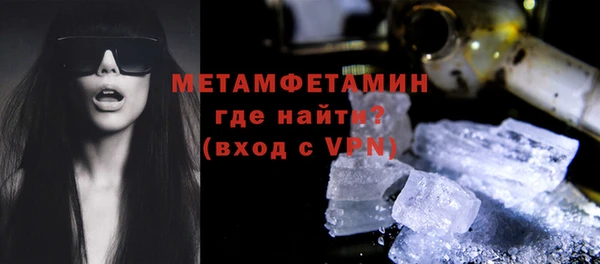 хмурый Дмитров