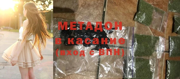 хмурый Дмитров