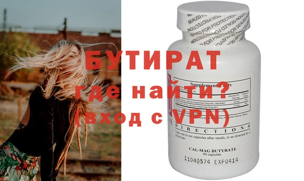 хмурый Дмитров
