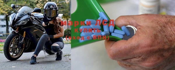 тгк Дмитриев
