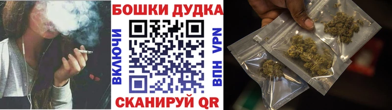Купить  Троицк  Каннабис MAZAR 